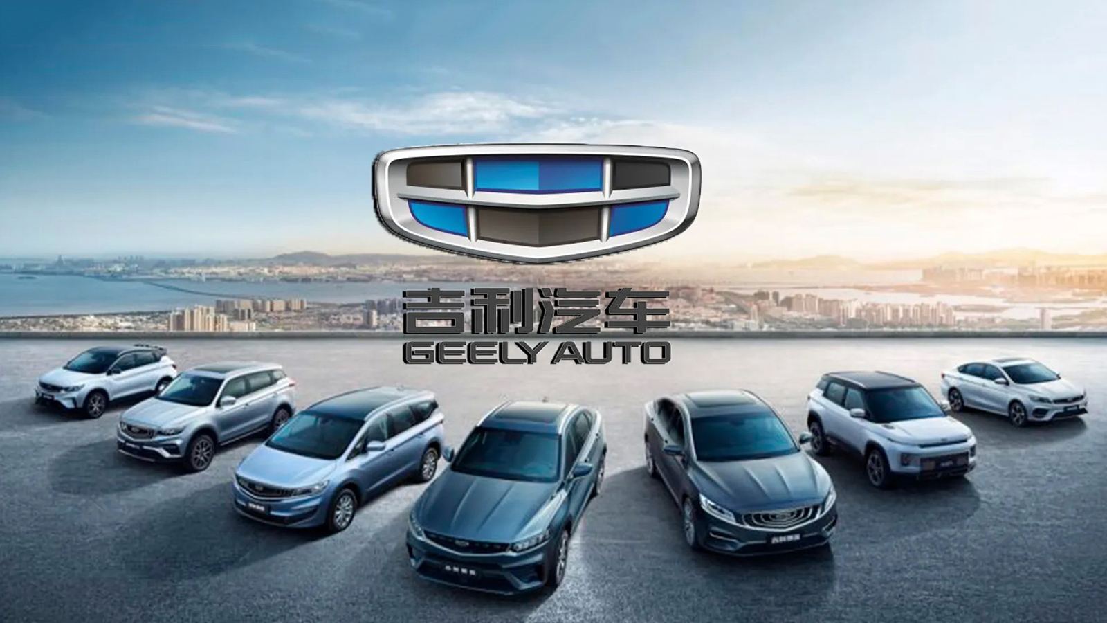 Η Geely θέλει να «ντριμπλάρει» τους δασμούς της ΕΕ με εργοστάσιο στην Ευρώπη